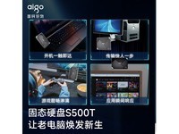 512GB SSD̬Ӳ̴
