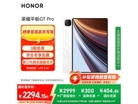 ҫHONORƽGT ProŻݼ2289Ԫ