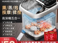 ���Ѻ��¼�����ԡͰ��è����68Ԫ��