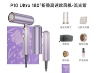 ׷��P10 Ultra���������һ�