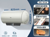 ����60L��ˮʽ����ˮ������95Ԫ