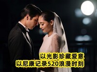 �Թ�Ӱ��ذ��⣬���῵��¼520����ʱ��