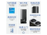M460Ϸ̨ʽ