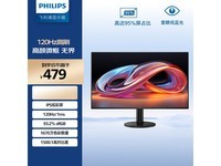 飞利浦23英寸办公显示器京东优惠价406元