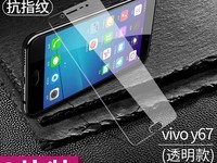 BONAIERζvivo x6ֻĤ