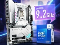 9.2Ghz��ROG APEX����ˢ������CPU��Ƶ