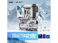 ROG STRIX Z890-A��ѩ����ֱ��1Ԫ