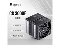 ��˼��CPU����ɢ�������112Ԫ