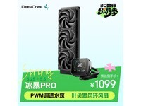 ���ݷ������360PROˮ��ֱ��110Ԫ