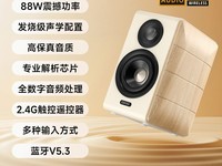 S880 MKIIɫʱػ