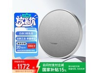 ONYX STUDIO 9侩Żݼ1152Ԫ