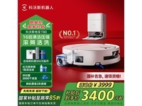 ECOVACS˹T80ˮɨػ