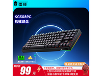 KG3089òʰе̾84.05Ԫ