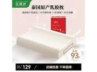 ̩齺Żݣԭ169101.15