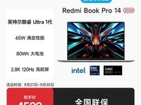 Book Pro 16 2024һ
