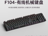 ����104�����߻�е���̻�۵���55Ԫ