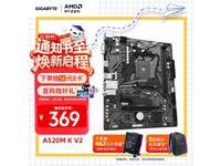 �������復���ػݣ����ֽ�344Ԫ��