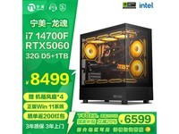i76599Ԫ