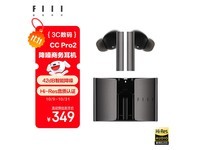 FIIL CC Pro 2ֱֽ314Ԫ