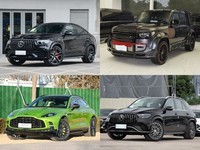 򼶺SUVԾĿ+48V콢Ƚ