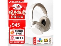 ɭAccentum Plusֱ948Ԫ