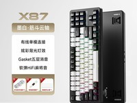 ǰ����һ��X87���̻�۵���139Ԫ