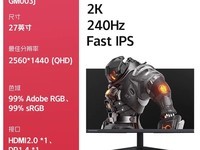 ��ħGM001J 27Ӣ��MiniLED��ʾ���ػ�1499Ԫ