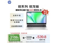 14 20232159Ԫ