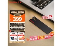 SanDisk 500G SSD̬Ӳ̾Żݼ379Ԫ