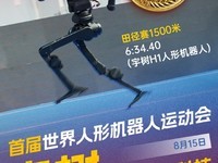 2025λ˶ῪĻH1ն1500ﾶڼ