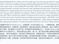 M5оƬMacBook ProάȨ