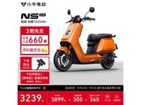 Сţ綯Ħгػݣֽ3399Ԫ