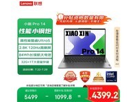 СPro14 2024һ
