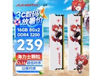 ϵ16GB̨ʽڴŻ