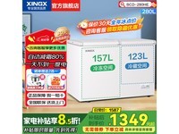 280HE˫±񣬵ֵ769Ԫ