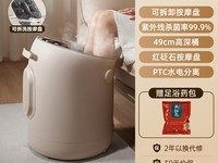 СܹϥݽͰ88 ۺ 380.96 Ԫ