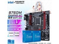 B760M GAMING AC D4ħӥWiFi復699Ԫ