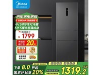 űMR-283WTPZE̿ҹ271ʱػ1299Ԫ