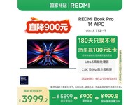 Book Pro 14 2024ʱػ