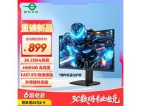 ̩̹P2712R+羺ʾ754Ԫ