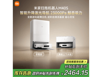 ׼M40SɨһŻݵ2143.86