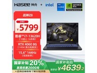 神舟战神Z8游戏本限时特惠4389元