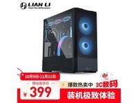 ��������207�����Żݹ�������326Ԫ