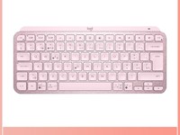 罗技MX Keys Mini键盘限时679元