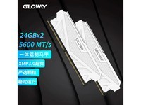 DDR5 5600MHzڴ48GBװ