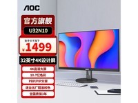 AOC 31.5Ӣ4Kʾֱ220