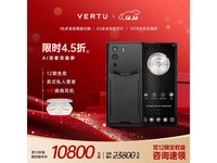 VERTUγͼMETAVERTUֱֻ9720Ԫ