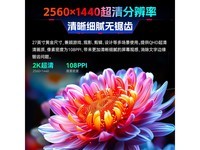 ̩̹27Ӣ2KʾP2710R2+714Ԫ