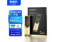 1TB SSDӪPLUSԱŻݼ418Ԫ