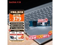 M.2 NVMe 500GB̬